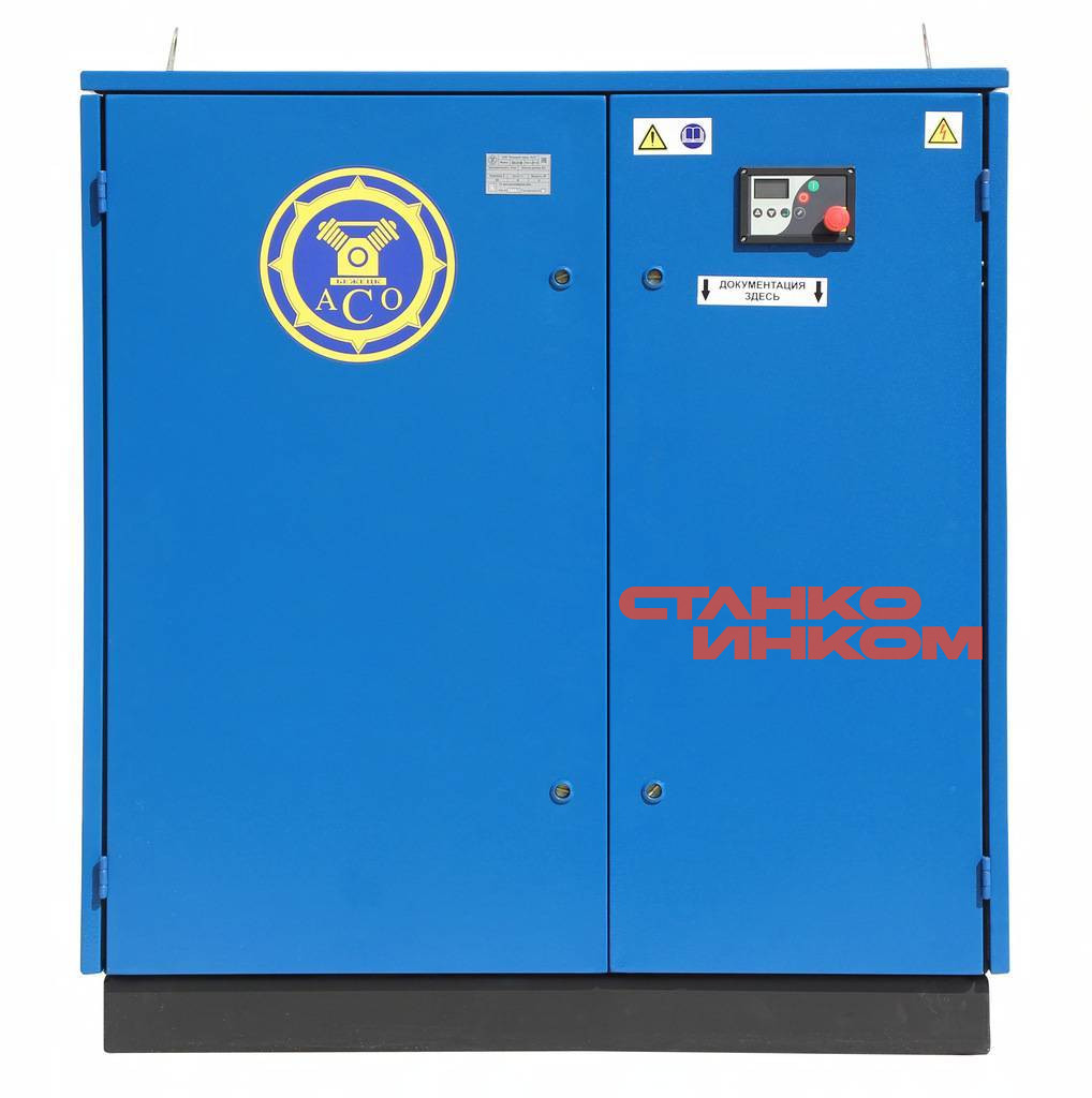 Бежецк АСО-ВК30 (ВК-61М) Компрессор винтовой Бежецк АСО-ВК30 (ВК-61М) Компрессор винтовой — Станкоинком