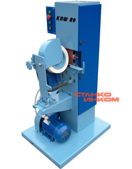 КПШ-80 Станок круглошлифовальный КПШ-80 Станок круглошлифовальный