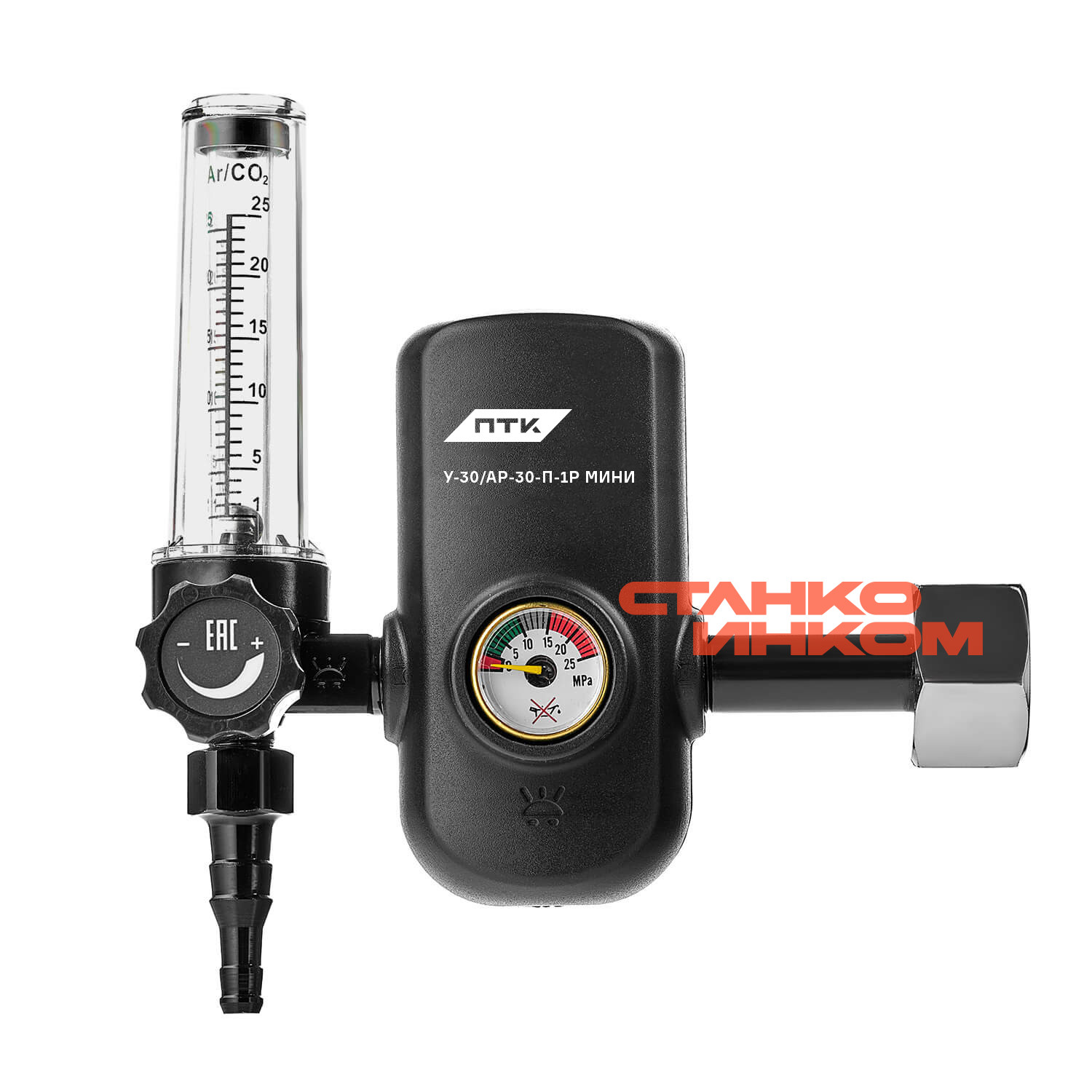 ПТК У-30/АР-30-П-1Р МИНИ (36V) (001.010.617) Универсальный регулятор расхода газа ПТК У-30/АР-30-П-1Р МИНИ (36V) (001.010.617) Универсальный регулятор расхода газа — Станкоинком