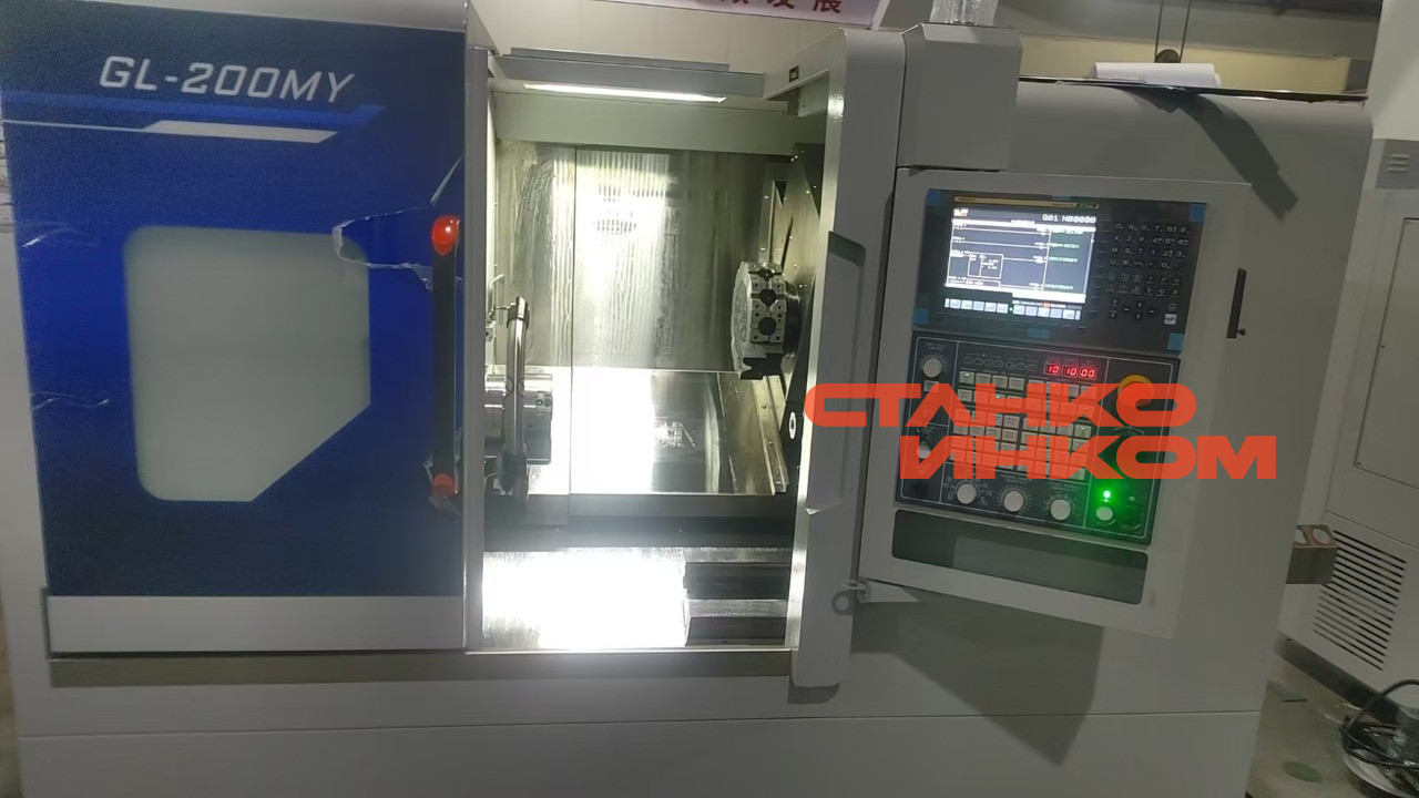 Токарный станок EverX GL200MY с приводным инструментом и осью Y Токарный станок EverX GL200MY с приводным инструментом и осью Y