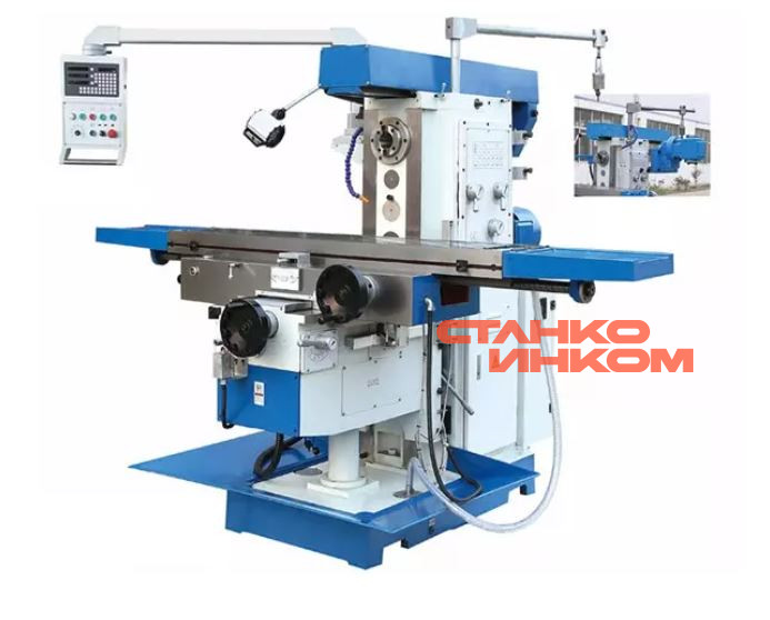 Горизонтально-фрезерный станок EverX XL6036C  Горизонтально-фрезерный станок EverX XL6036C