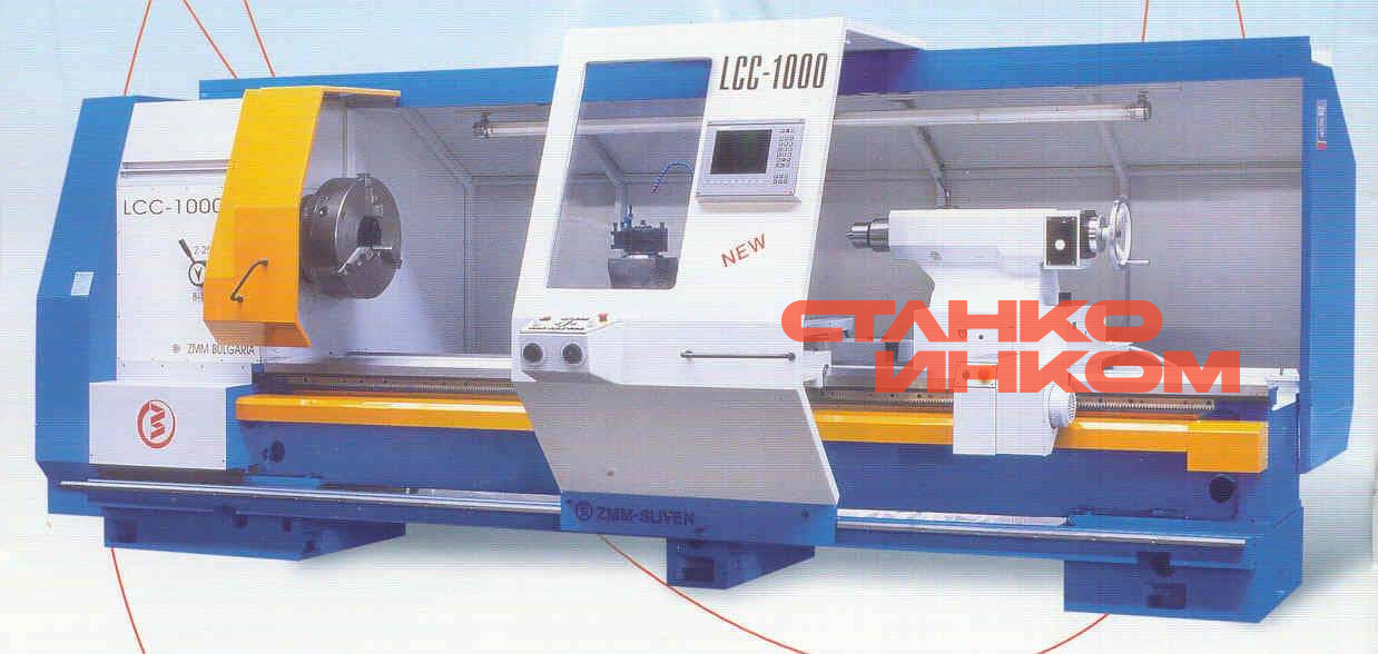 Токарный станок с ЧПУ Zmm Bulgaria LCC1000 