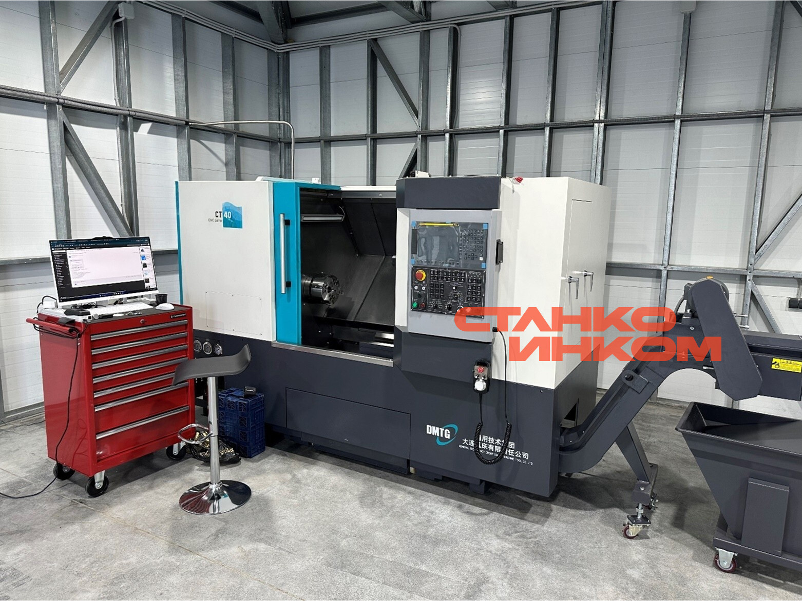 Токарный станок с ЧПУ DMTG CT40 (CLS20) Токарный станок с ЧПУ DMTG CT40 (CLS20)