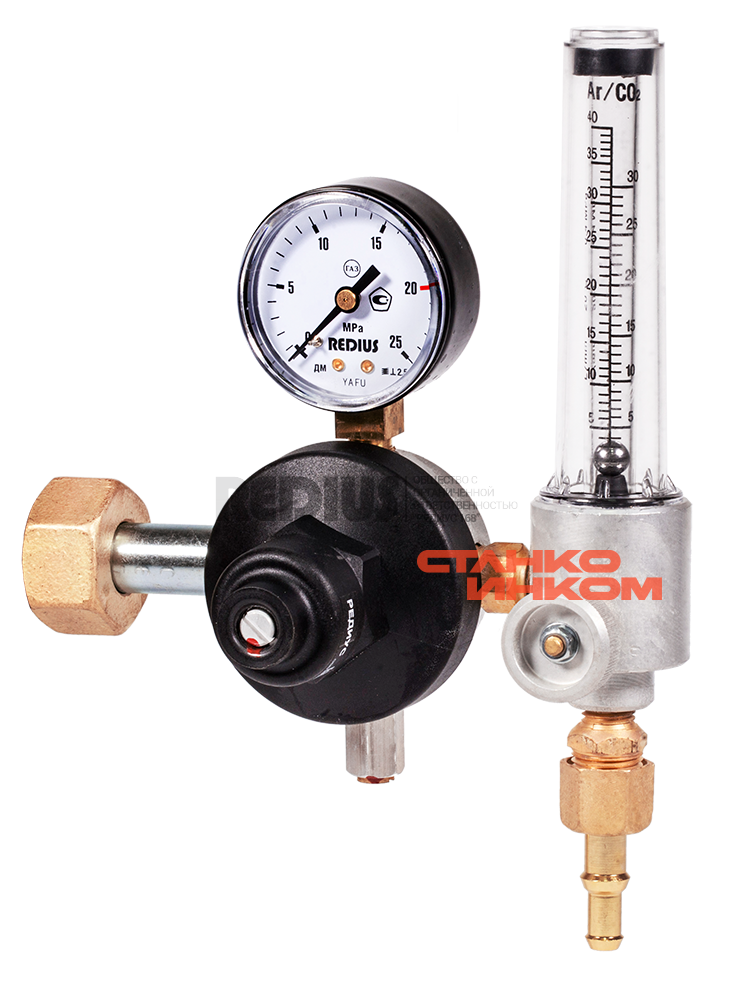 Redius У-30/АР-40-КР1-Р Универсальный регулятор расхода газа, латунь Redius У-30/АР-40-КР1-Р Универсальный регулятор расхода газа, латунь — Станкоинком