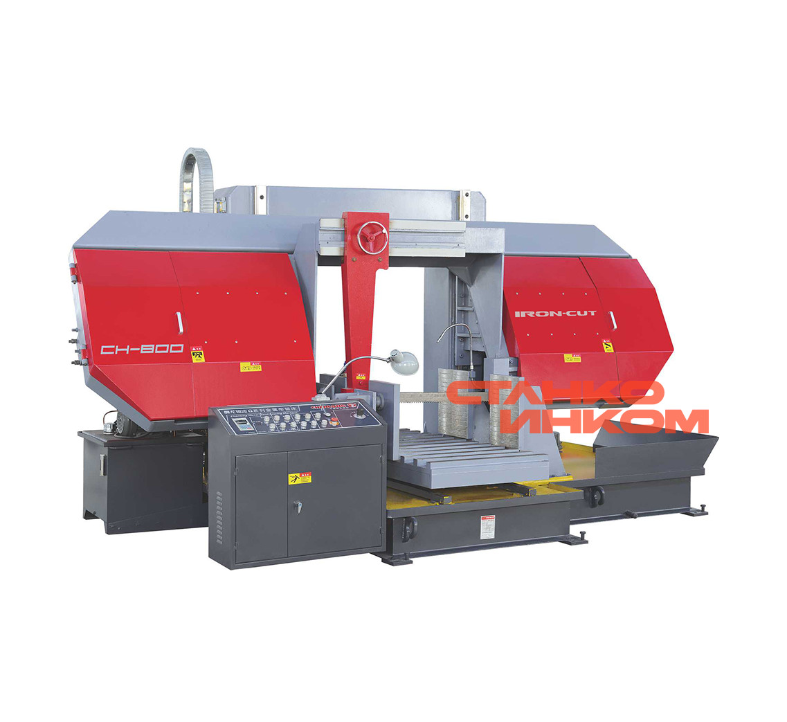 Ленточнопильный станок колонный полуавтомат IRON-CUT CH-800 (g4280) Ленточнопильный станок колонный полуавтомат IRON-CUT CH-800 (g4280)