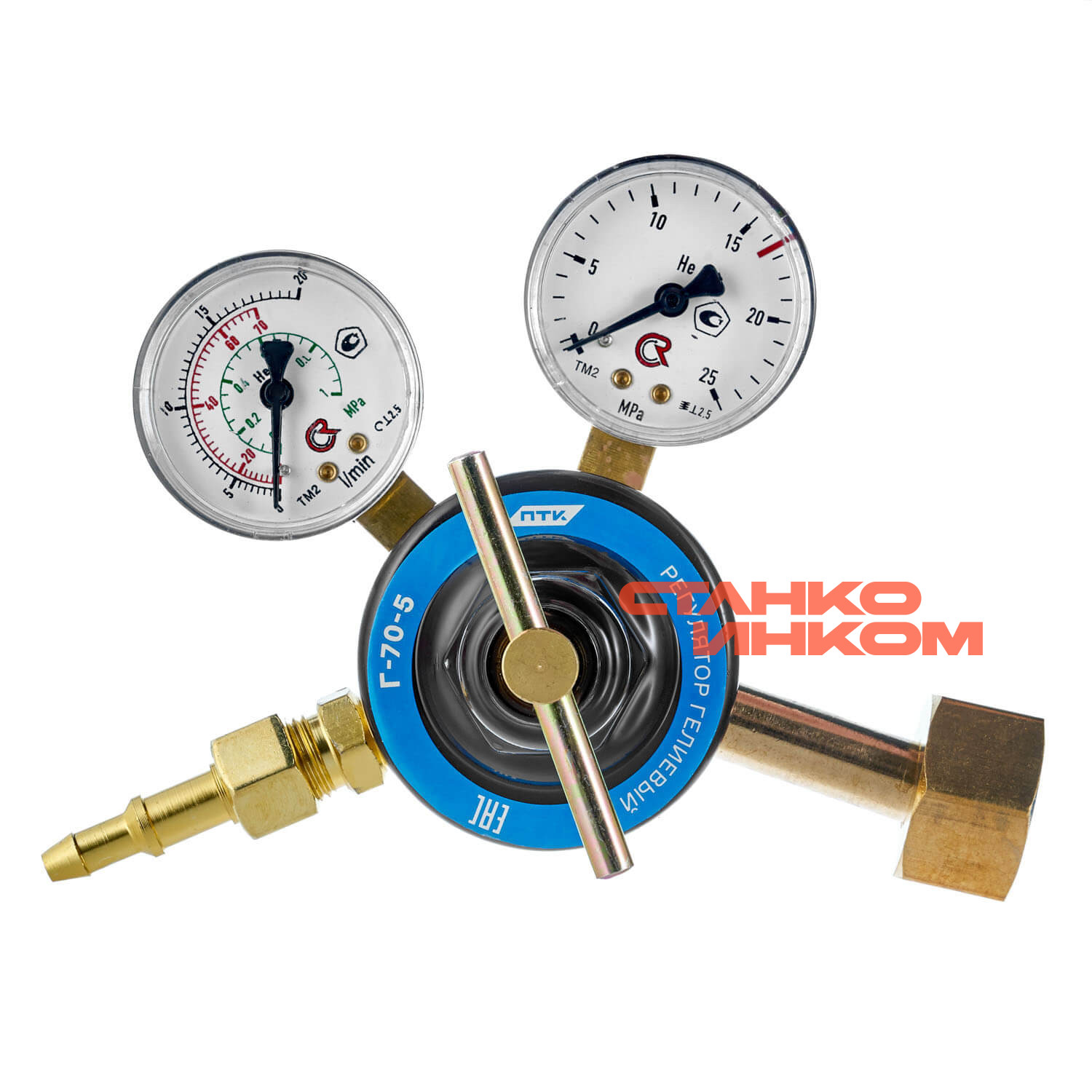 ПТК Г-70-5 (001.010.520) Гелиевый регулятор расхода газа ПТК Г-70-5 (001.010.520) Гелиевый регулятор расхода газа — Станкоинком