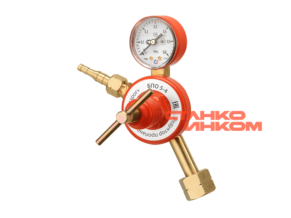 Сварог БПО 5-4 Пропановый редуктор с поверкой Сварог БПО 5-4 Пропановый редуктор с поверкой — Станкоинком
