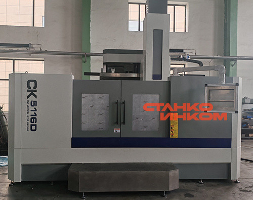 Токарно-карусельный станок EverX CH5116T с ЧПУ