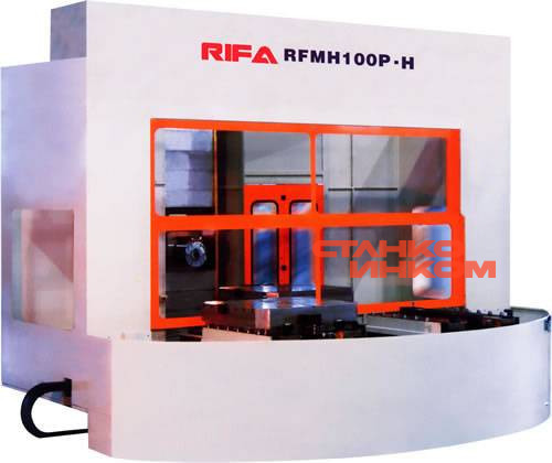 Горизонтальный обрабатывающий центр с ЧПУ Rifa RFMH100-RFMH100P 