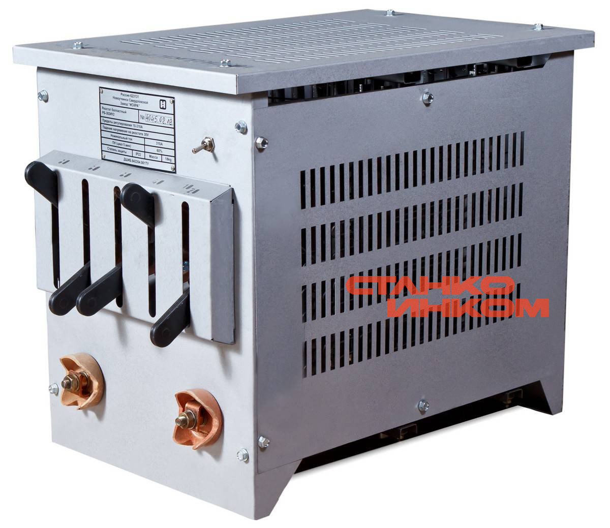 РБ-302 У2 Реостат балластный — Станкоинком