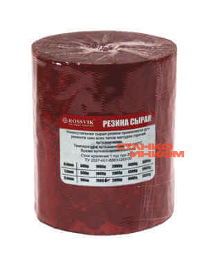 Резина сырая РС-500, 30*3мм, 500гр — Станкоинком