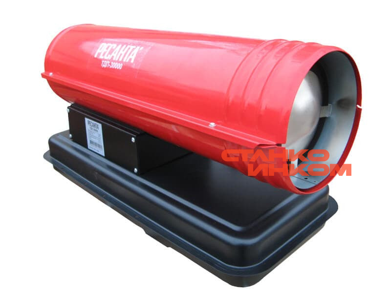 Ресанта ТДП-30000 (30кВт) дизельная тепловая пушка Ресанта ТДП-30000 (30кВт) дизельная тепловая пушка — Станкоинком