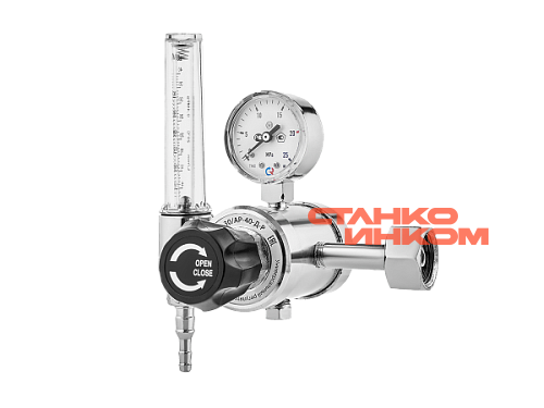 Сварог У-30/АР-40-Д-Р Универсальный регулятор расхода газа с поверкой, двухступенчатый — Станкоинком