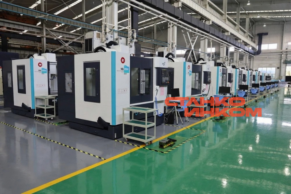 Вертикальный обрабатывающий центр DMTG VDLS 850 Вертикальный обрабатывающий центр DMTG VDLS 850