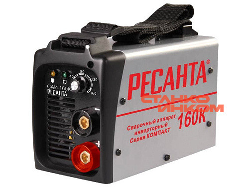 Ресанта САИ 160К Сварочный аппарат — Станкоинком