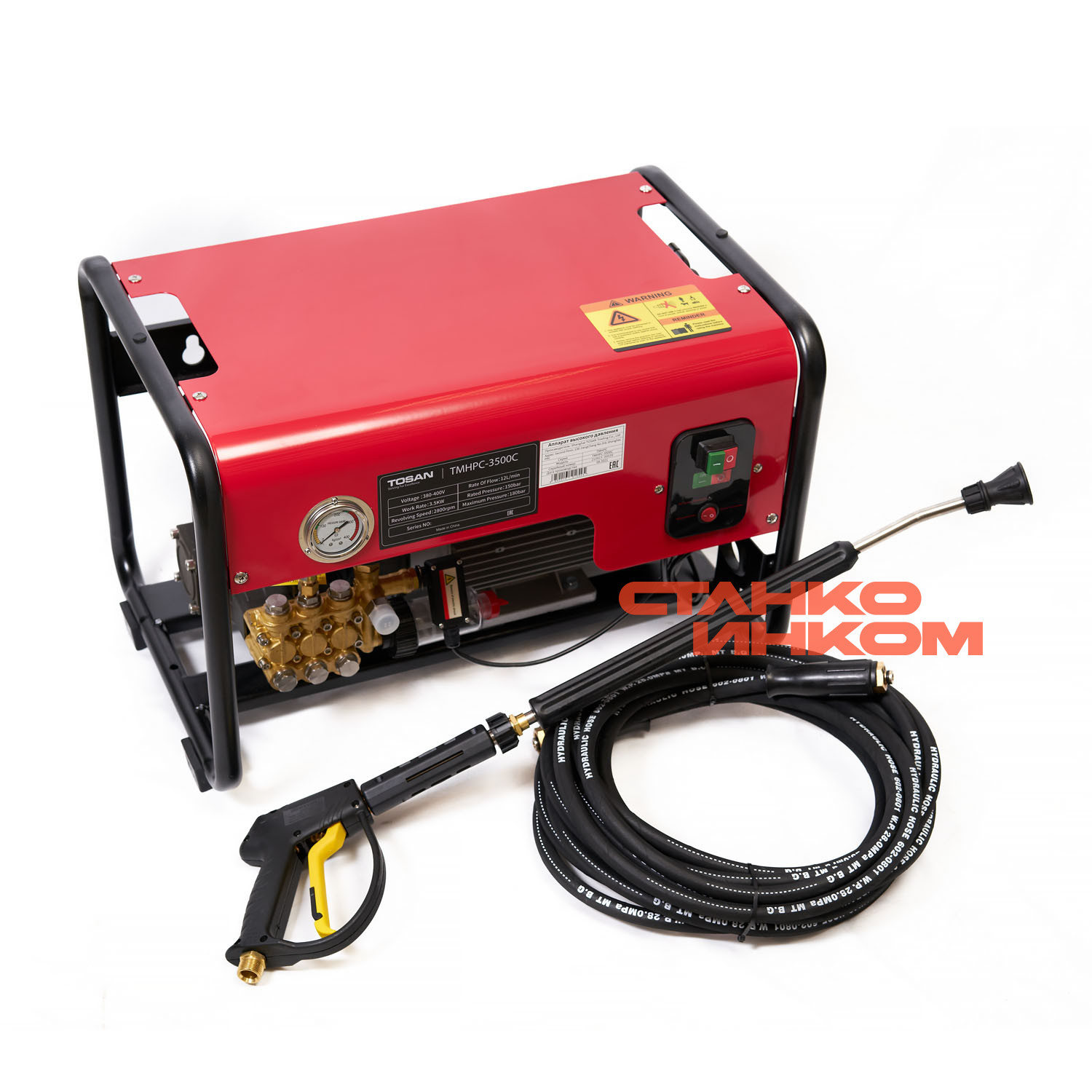 Rossvik TMHPC-3500C Мойка высокого давления проф. 380В, стационарная Rossvik TMHPC-3500C Мойка высокого давления проф. 380В, стационарная — Станкоинком
