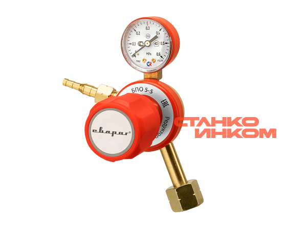 Сварог БПО 5-5 Пропановый редуктор с поверкой Сварог БПО 5-5 Пропановый редуктор с поверкой — Станкоинком