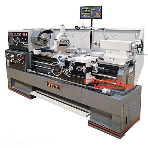 Токарно-винторезный станок серии ZX GH-1880ZX DRO RFS 
