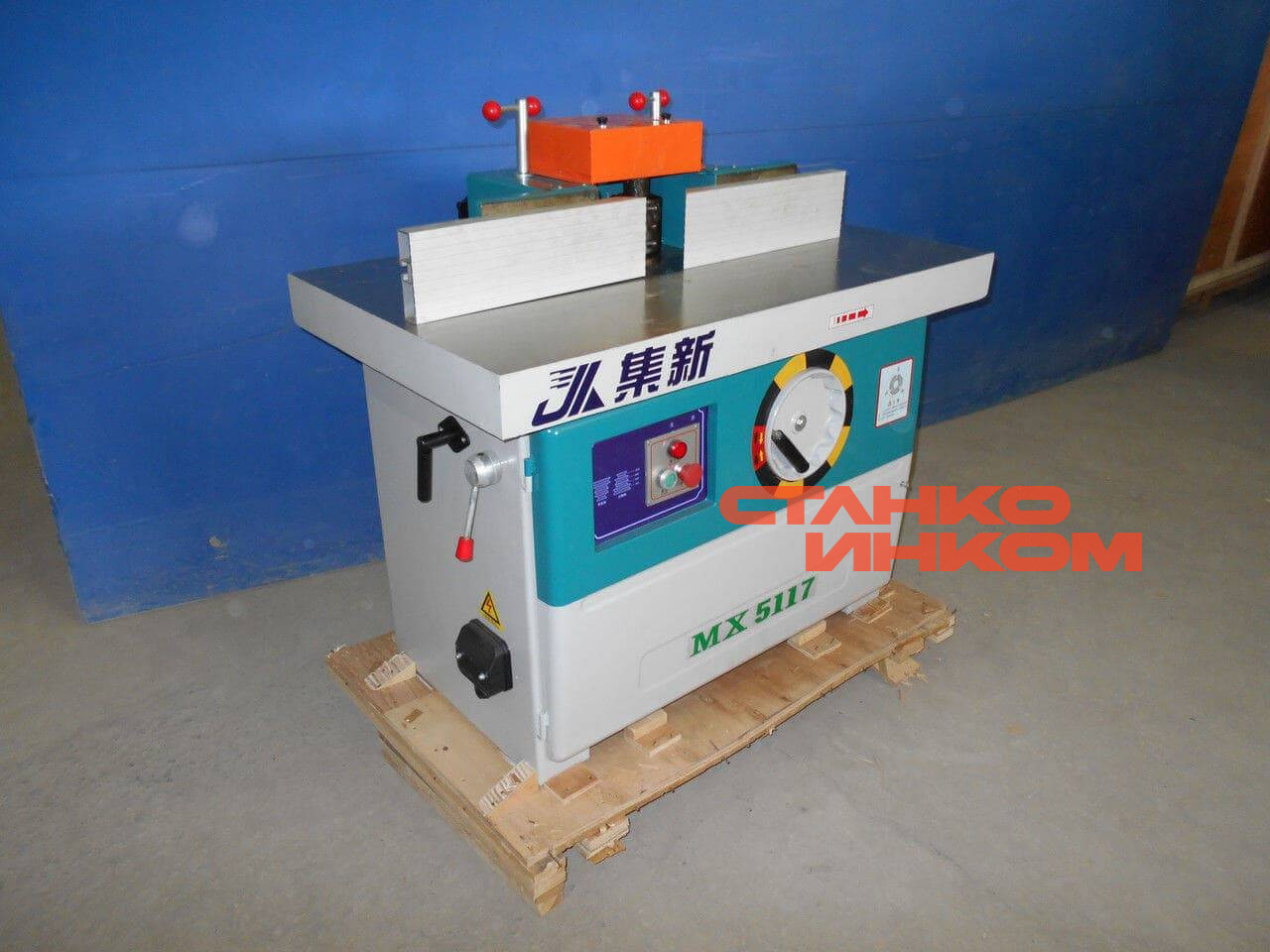 MX5117 Фрезерный станок MX5117 Фрезерный станок