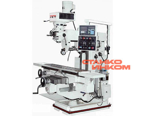Универсальный фрезерный станок JTM-1360TS DRO 