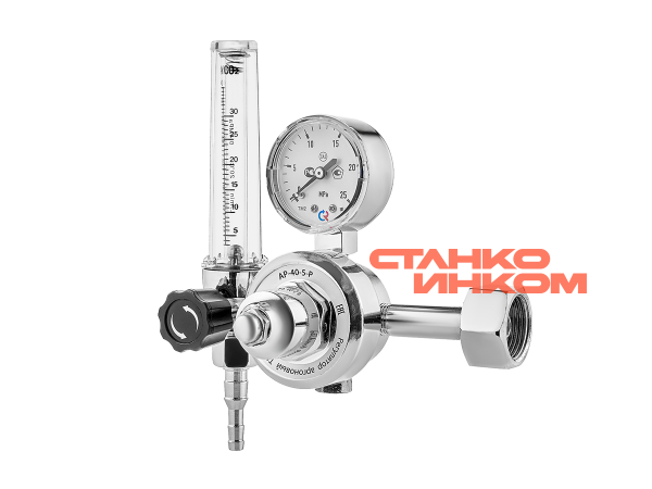 Сварог АР-40-5-Р Аргоновый регулятор расхода газа с поверкой Сварог АР-40-5-Р Аргоновый регулятор расхода газа с поверкой — Станкоинком