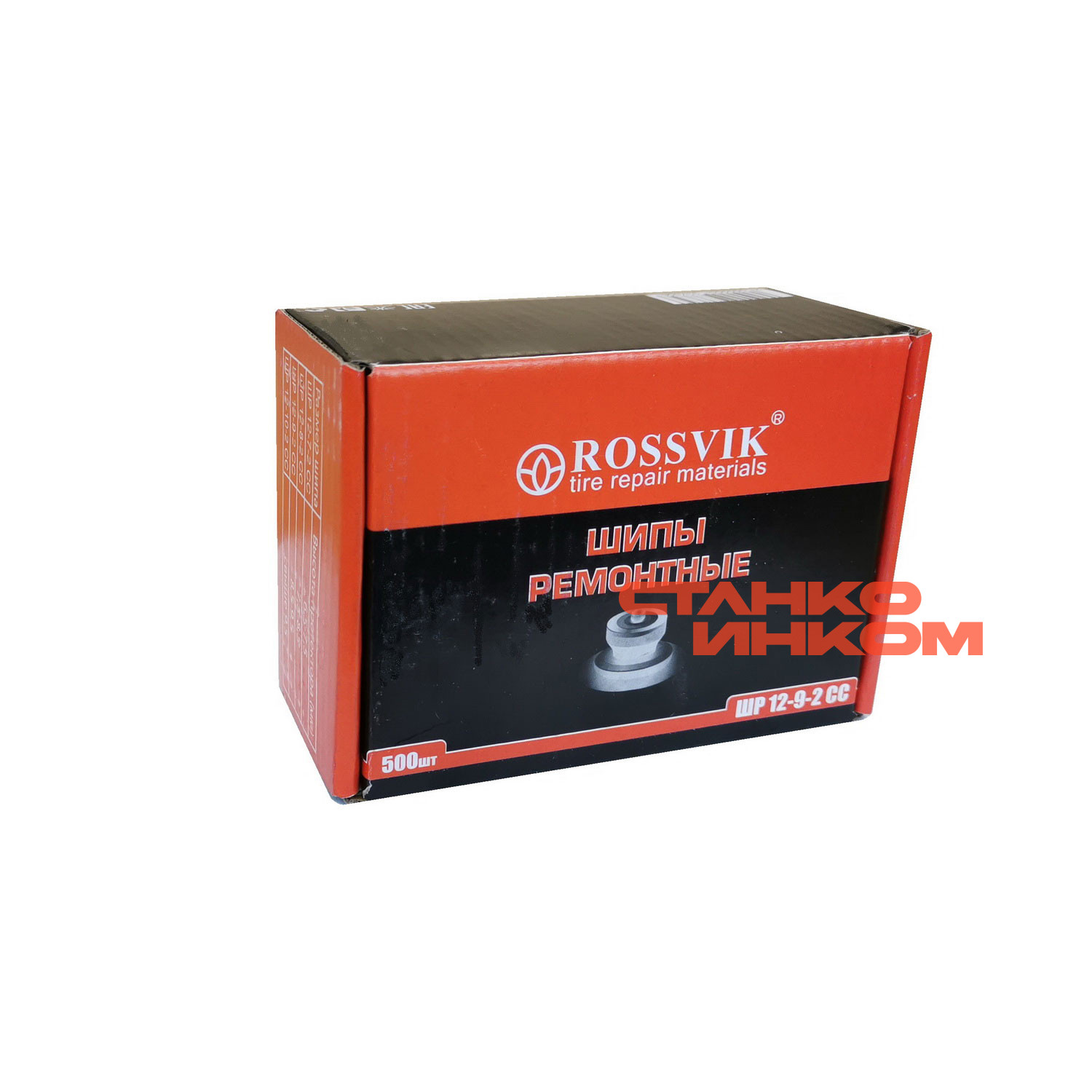 Г-12 №2 Грибки кордовые, 12*90мм, с проволочной ножкой и адгезивом — Станкоинком