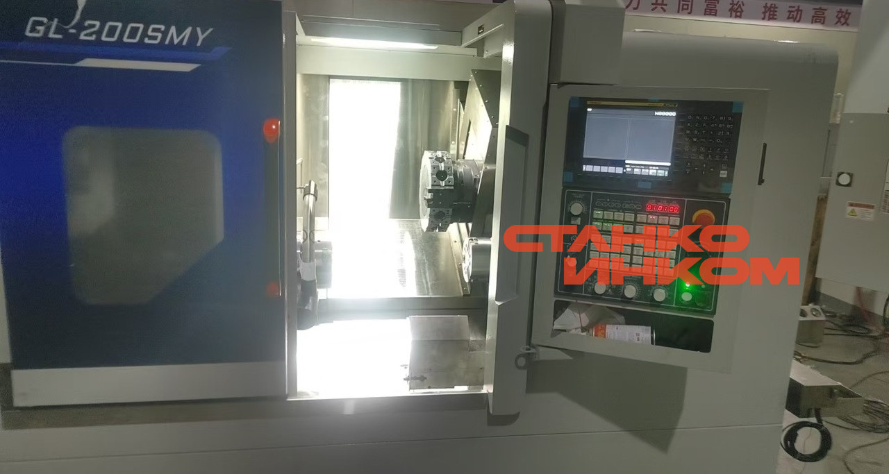 окарный станок EverX GL200SMY с приводным инструментом и осью Y и противошпинделем окарный станок EverX GL200SMY с приводным инструментом и осью Y и противошпинделем