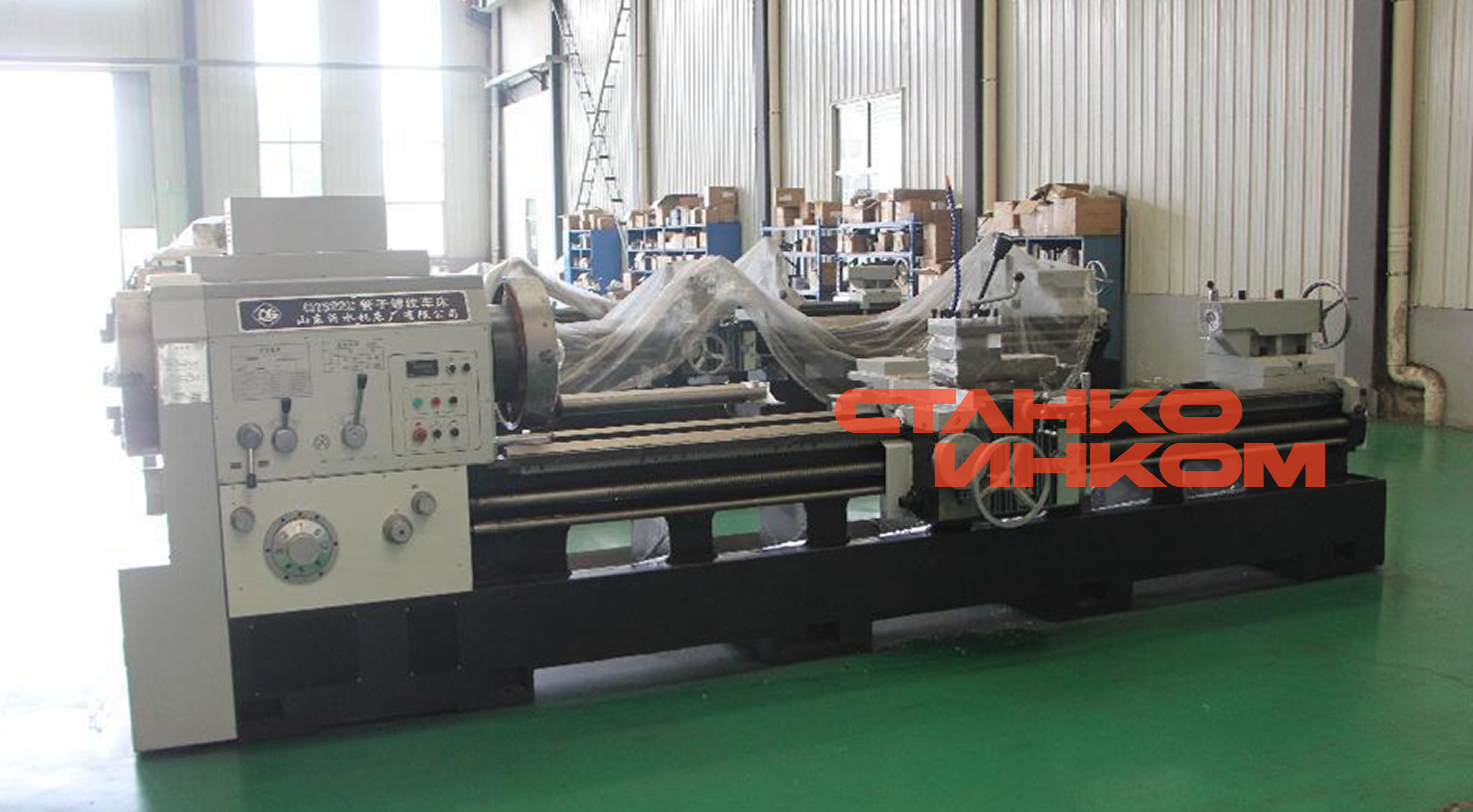 Токарный трубонарезной станок Yishui Q1322 