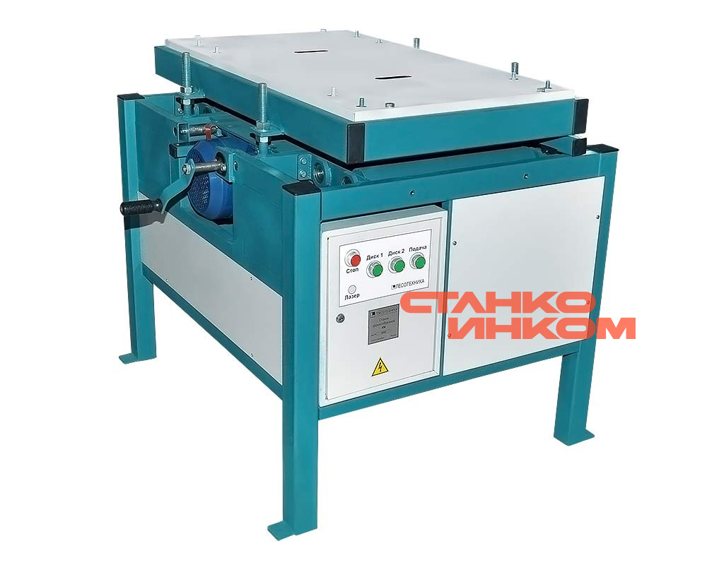 Кромкообрезной станок проходного типа КМ–350