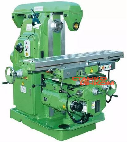 Горизонтально-фрезерный станок EverX X6132BH  Горизонтально-фрезерный станок EverX X6132BH