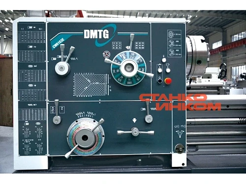 Универсальные токарные станки DMTG CW-E