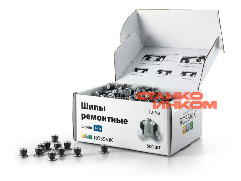 Rossvik PRO 12-9-2 (9мм, 500шт) Ремонтные шипы Rossvik PRO 12-9-2 (9мм, 500шт) Ремонтные шипы — Станкоинком
