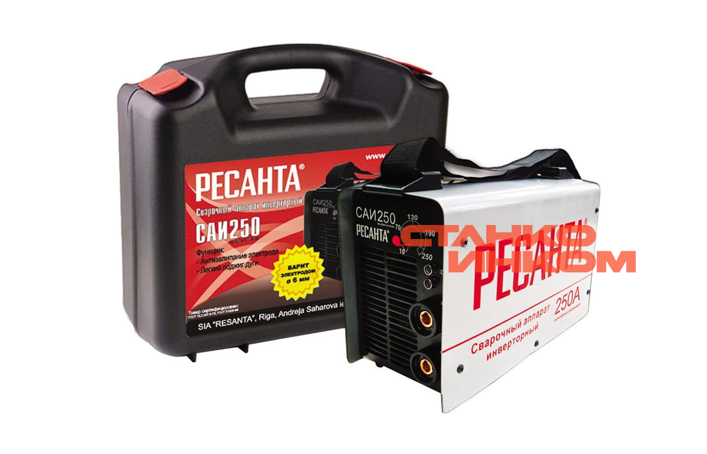 Ресанта САИ 250 в кейсе, Сварочный аппарат — Станкоинком