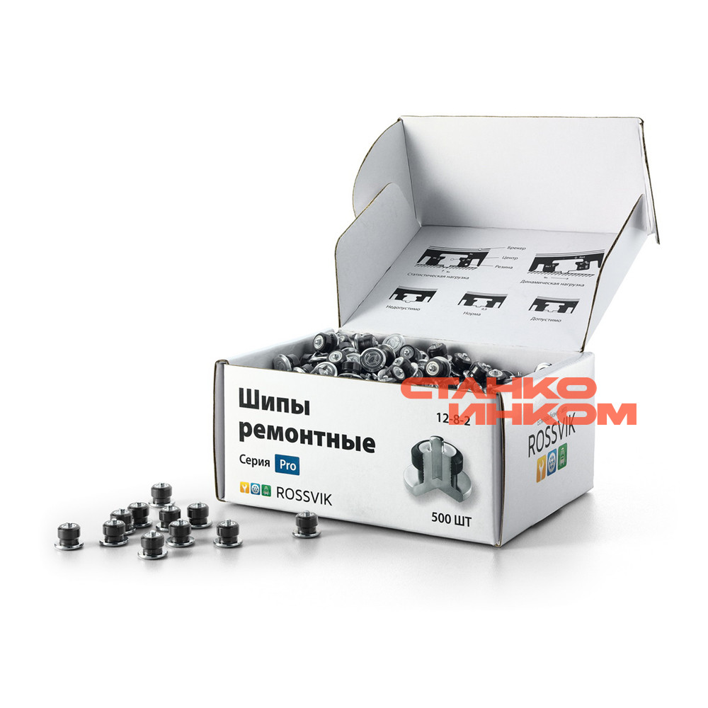 Rossvik PRO 12-8-2 (8мм, 500шт) Ремонтные шипы Rossvik PRO 12-8-2 (8мм, 500шт) Ремонтные шипы — Станкоинком