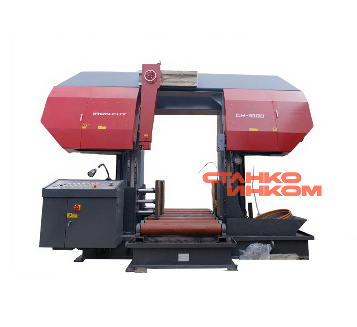 Колонный полуавтоматический ленточнопильный станок IRON-CUT CH-1000 (g42100) Колонный полуавтоматический ленточнопильный станок IRON-CUT CH-1000 (g42100)