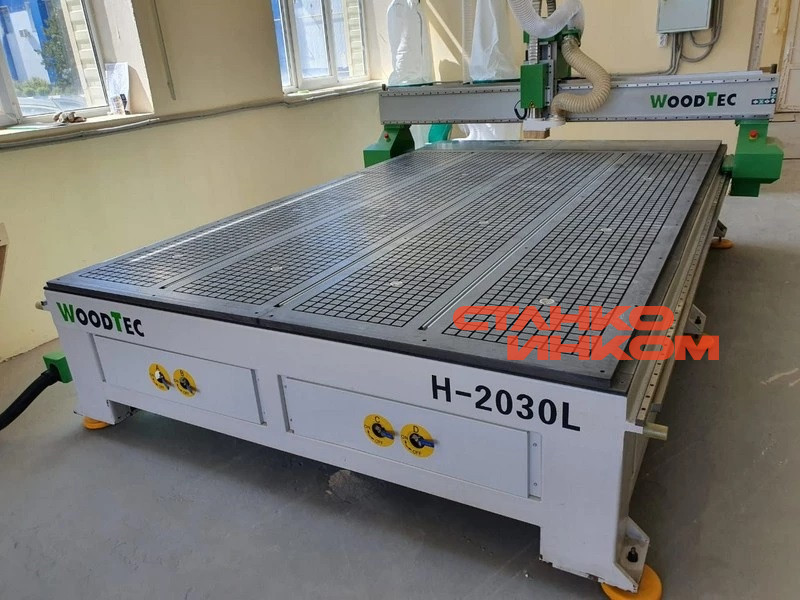 WoodTec H 2030L Фрезерно-гравировальный станок с ЧПУ WoodTec H 2030L Фрезерно-гравировальный станок с ЧПУ