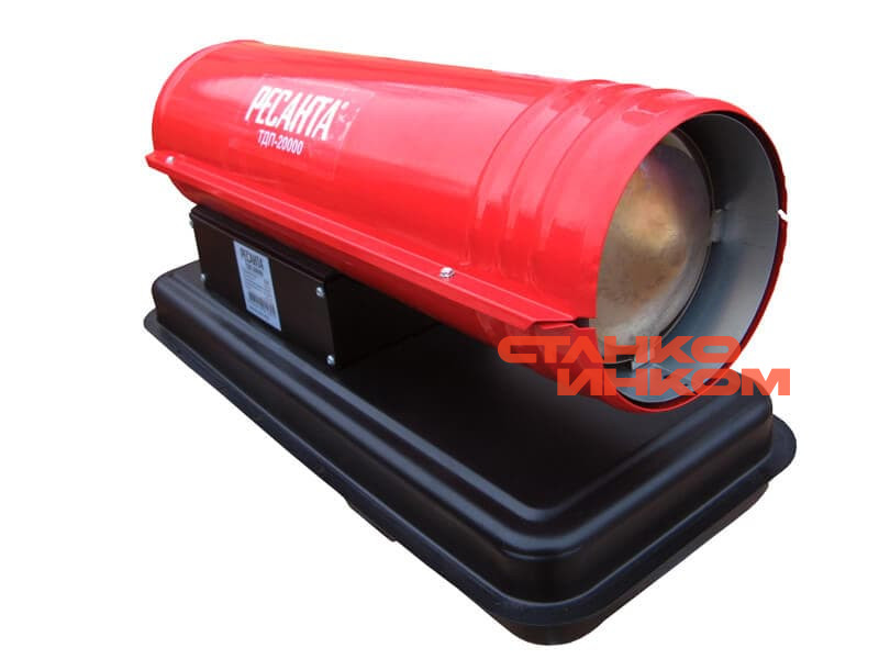 Ресанта ТДП-20000 (20кВт) дизельная тепловая пушка Ресанта ТДП-20000 (20кВт) дизельная тепловая пушка — Станкоинком