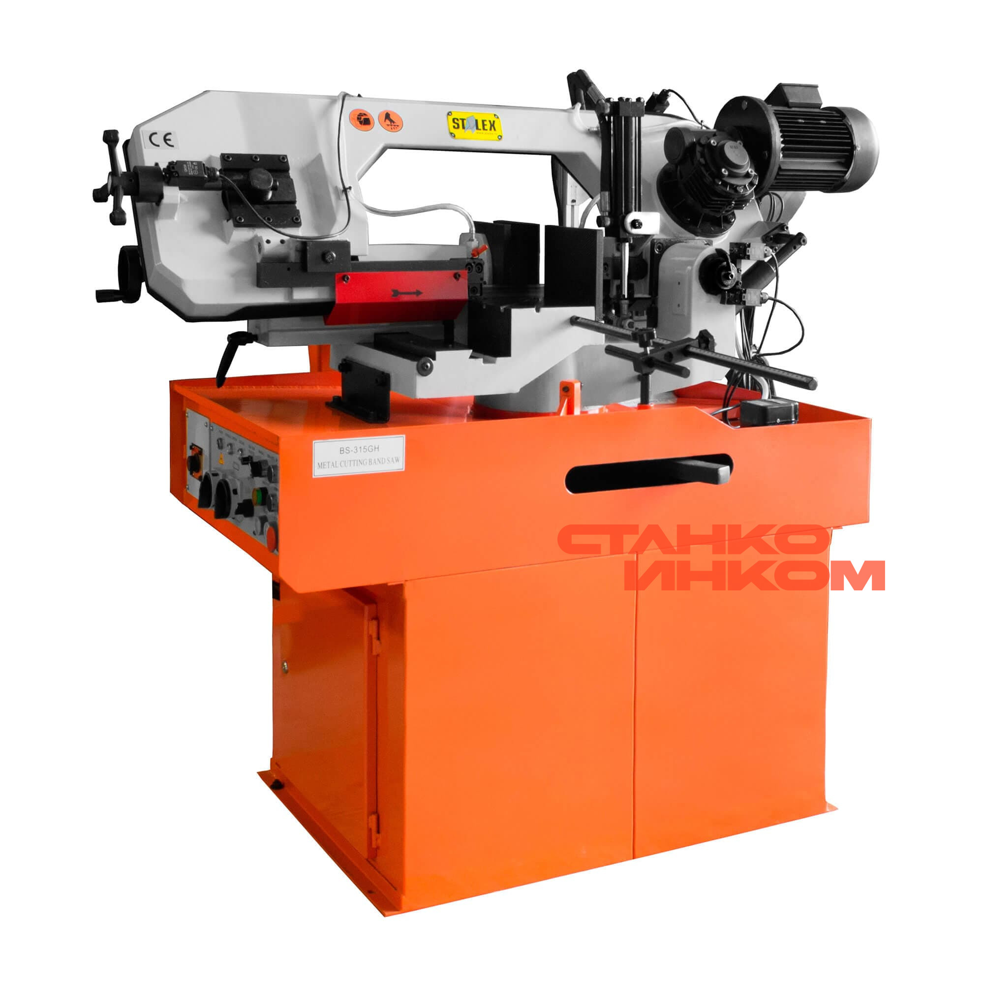 Станок ленточнопильный Stalex BS-315GH Станок ленточнопильный Stalex BS-315GH