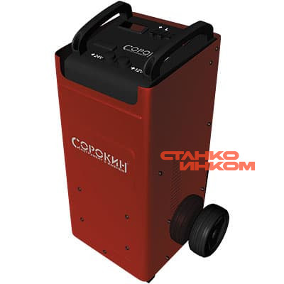 Сорокин 12.140 Пускозарядное устройство 400А, 12-24В, 220В Сорокин 12.140 Пускозарядное устройство 400А, 12-24В, 220В — Станкоинком