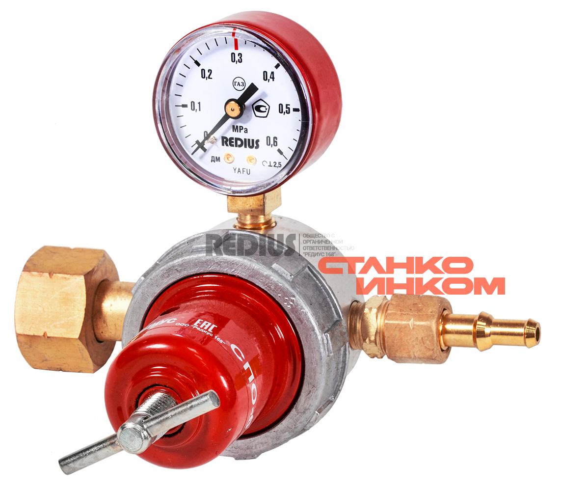 Redius СПО-6 Пропановый редуктор сетевой, латунь Redius СПО-6 Пропановый редуктор сетевой, латунь — Станкоинком