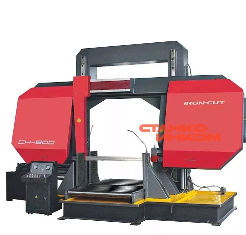 Ленточнопильный станок колонный полуавтомат IRON-CUT CH-800
