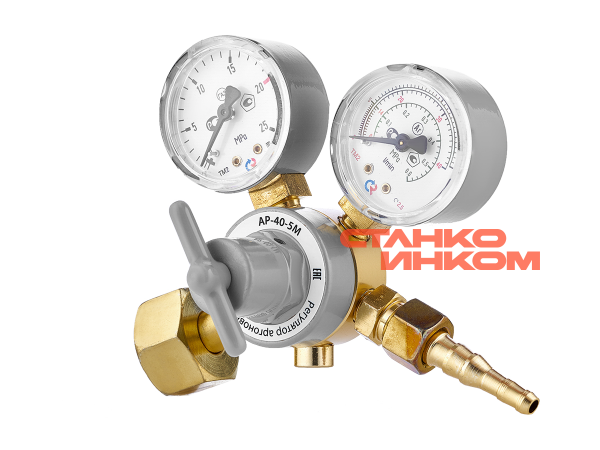 Сварог АР 40-5М Аргоновый регулятор расхода газа с поверкой Сварог АР 40-5М Аргоновый регулятор расхода газа с поверкой — Станкоинком