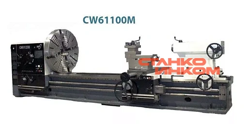 Универсальный токарный станок DMTG CW61160M