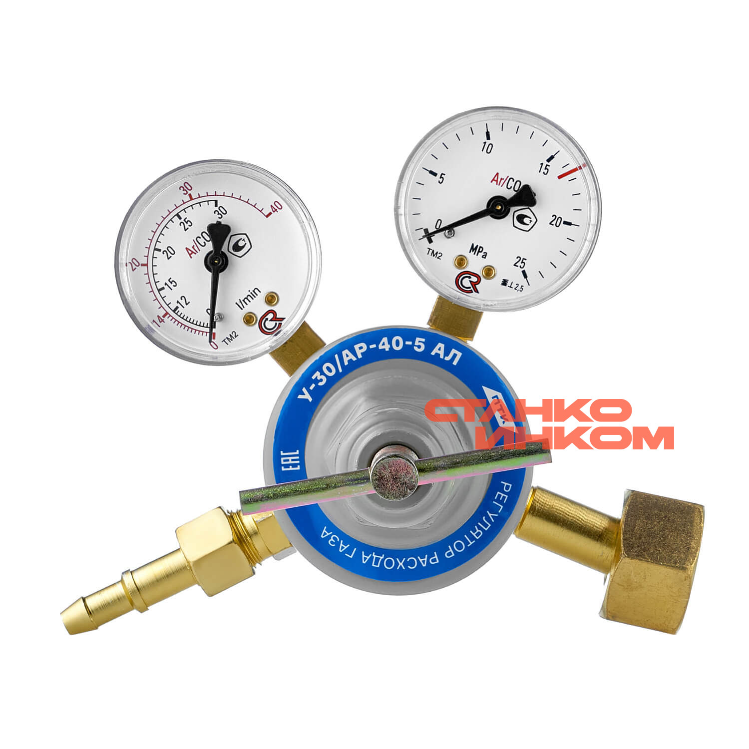 ПТК У-30/АР-40-5 АЛ (001.010.609) Универсальный регулятор расхода газа ПТК У-30/АР-40-5 АЛ (001.010.609) Универсальный регулятор расхода газа — Станкоинком