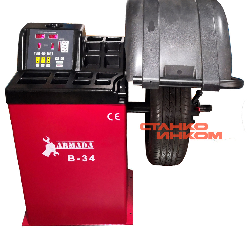 24" ARMADA B-34 Балансировочный станок 24" ARMADA B-34 Балансировочный станок — Станкоинком