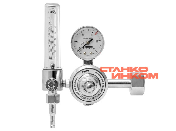 КЕДР У-30/АР-40/1 PRIME Универсальный регулятор расхода газа КЕДР У-30/АР-40/1 PRIME Универсальный регулятор расхода газа — Станкоинком