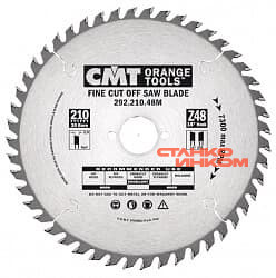 Серия 292 пилы для поперечного реза