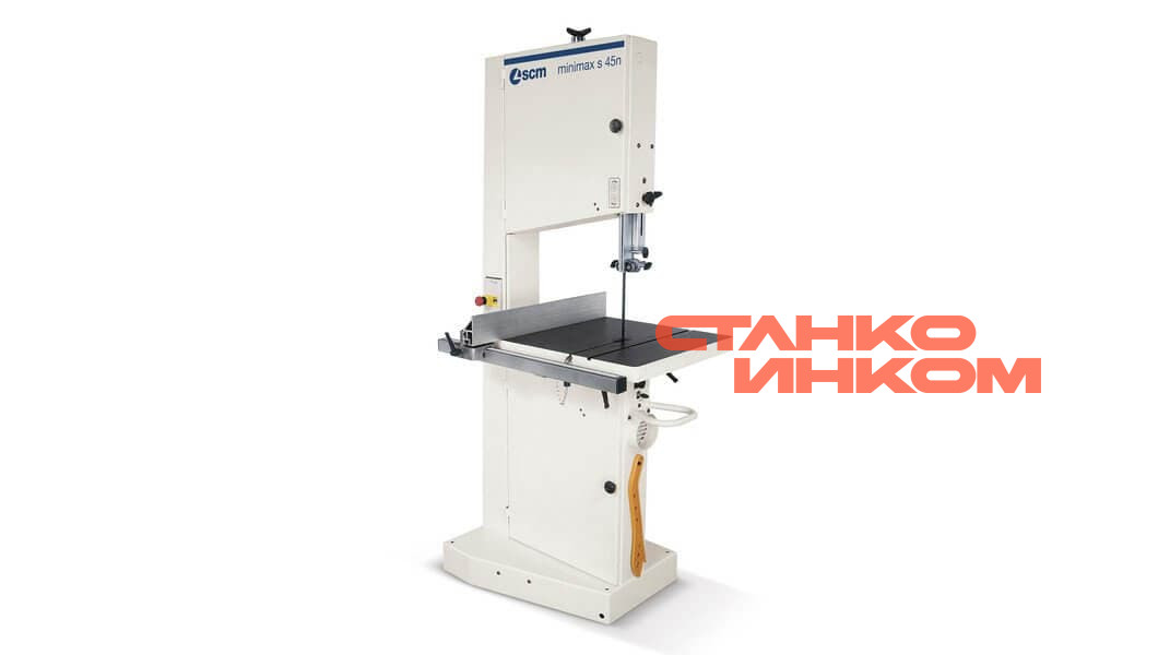 Ленточнопильный станок SCM Minimax s 45 n Ленточнопильный станок SCM Minimax s 45 n