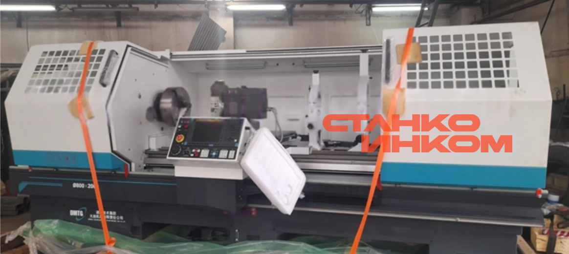 Токарный станок DMTG CKE6180Z-2000 Токарный станок DMTG CKE6180Z-2000
