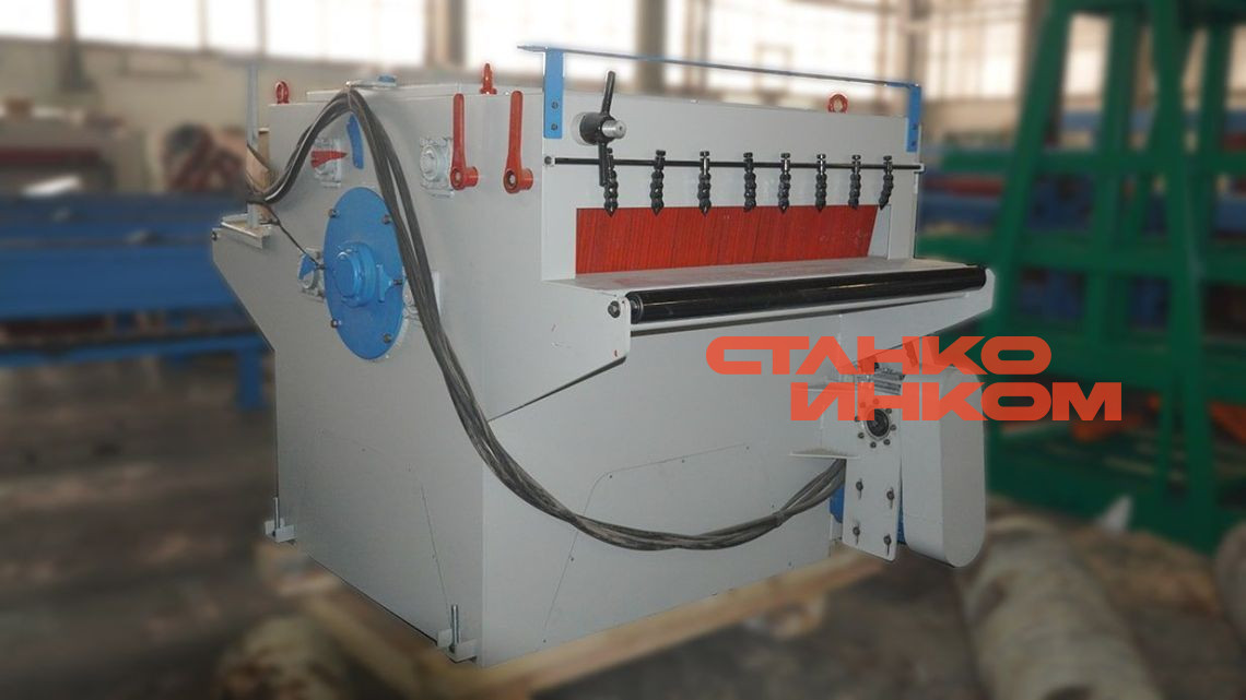 Одновальный многопильный станок Алтай-КС1000М